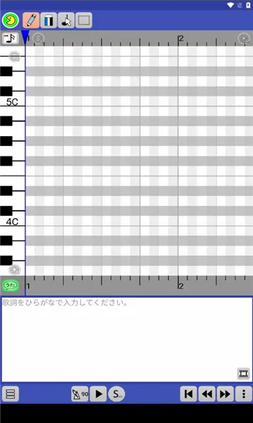 PaintVoice(���ִ�������)v12.0.0 �ٷ������ͼ