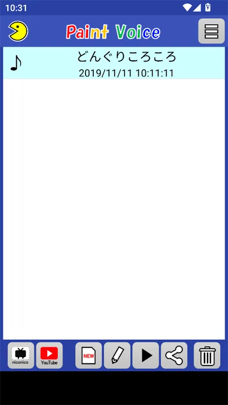 PaintVoice(音乐创作工具) PaintVoice(音乐创作工具)