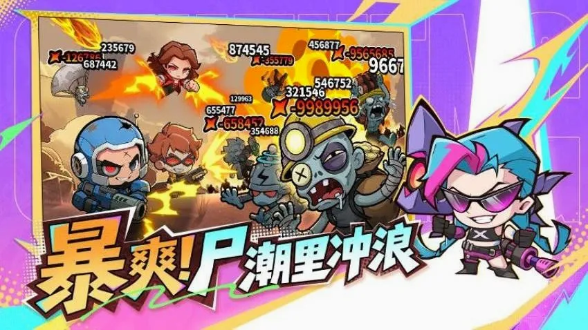 ��������ʿ(ĩ��������Ϸ)v1.0.6 �ֻ����ͼ