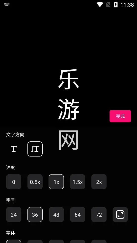 �ֳֵ�Ļ(��Ļ���״�ڨ����)v1.9.3 �ٷ������ͼ