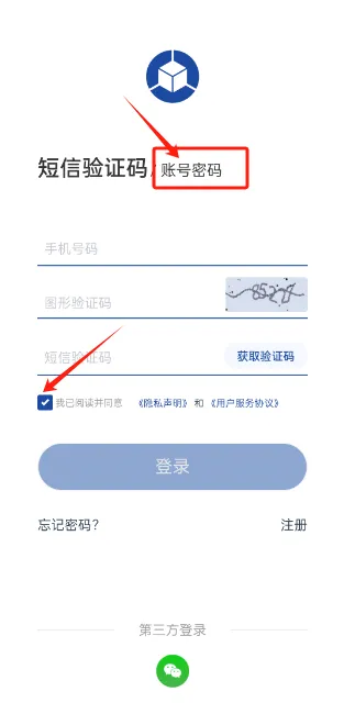 �ھ���ͼ2026���°汾