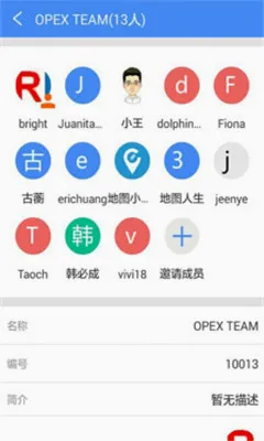 �ھ���ͼ2026���°汾v2.8.9 ��׿���ͼ