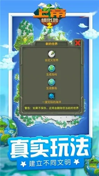 �ϵ�ģ����22026�ٷ����°汾v1.0.3 ��Ѱ��ͼ