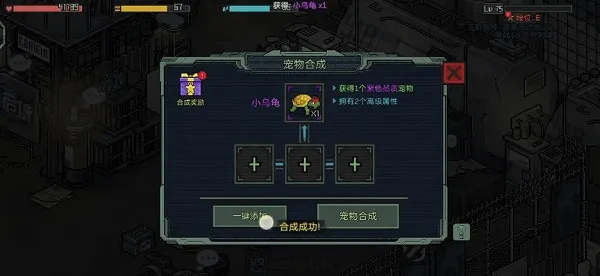 ����Σ��(ĩ��������Ϸ)