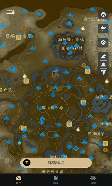 ����������(��������Ϸ����)v2.6.2 �ٷ������ͼ