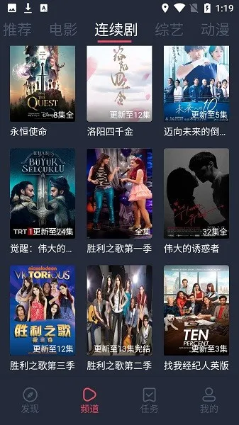 ��ţӰ��(��ѹ�Ӱ����)v1.0.2.9 ��׿���ͼ