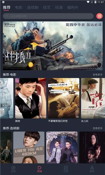 ��ţӰ��(��ѹ�Ӱ����)v1.0.2.9 ��׿���ͼ
