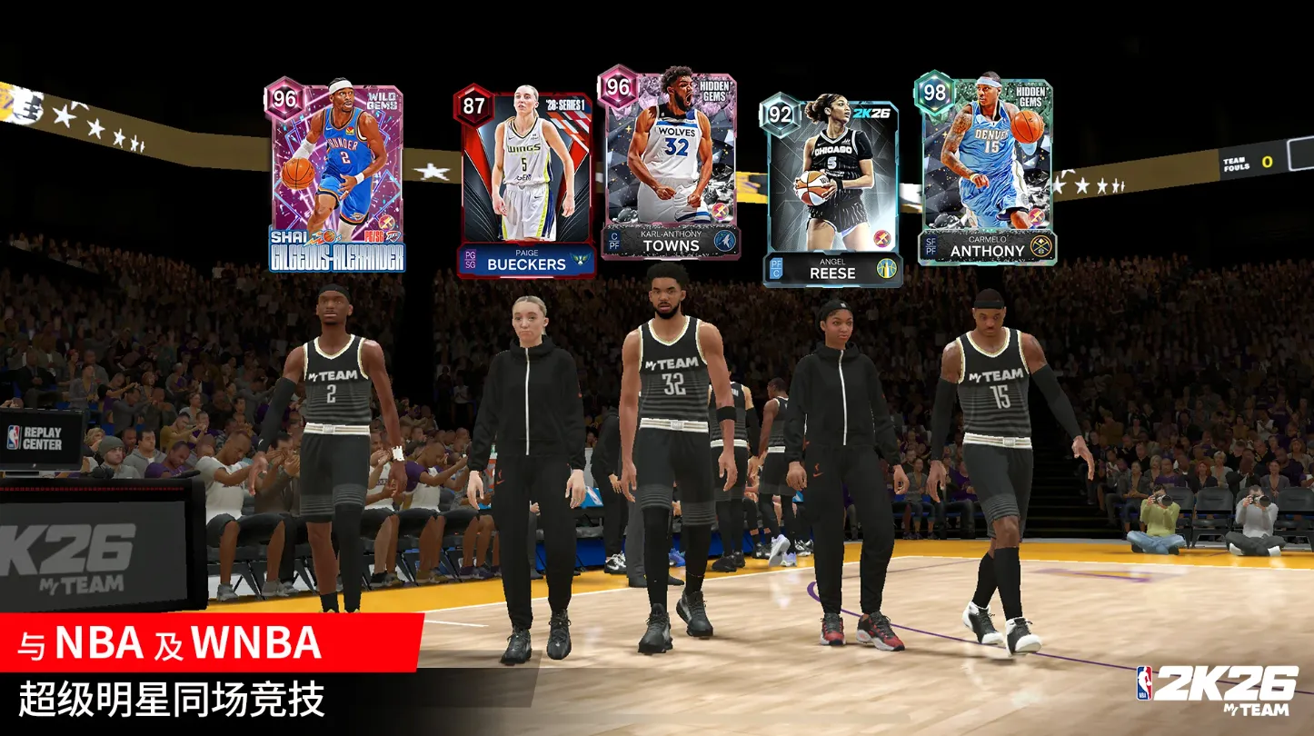 NBA2K26(���򾺼���Ϸ)v98.0.2 �ٷ������ͼ