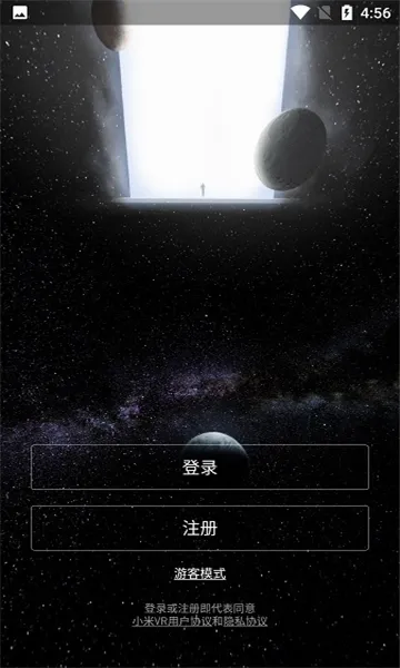 С��VR(VR��������)v3.1.2 �ֻ����ͼ