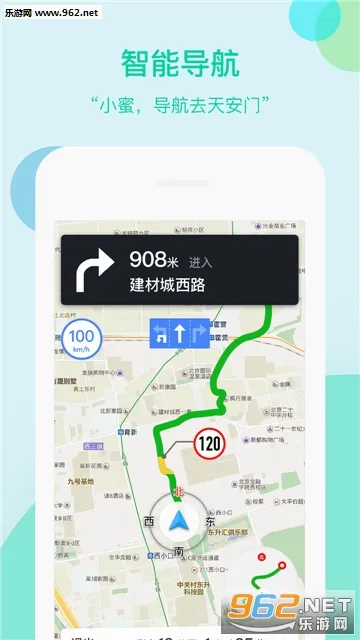 ���ܲ�С��2026�ٷ����°汾v1.3.0.396 ��Ѱ��ͼ