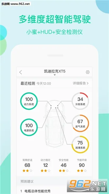 ���ܲ�С��2026�ٷ����°汾v1.3.0.396 ��Ѱ��ͼ