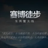 ����ͽ��֮������̫��(��̫��ͽ����Ϸ)v1.0 �ٷ�����