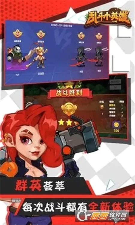�Ҷ�СӢ��(������������)v1.0.2 ��׿���ͼ