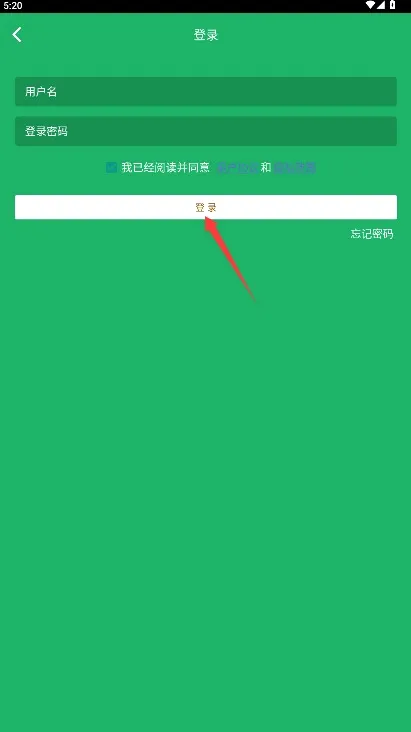 民法典题库安卓版手机版 民法典题库安卓版手机版