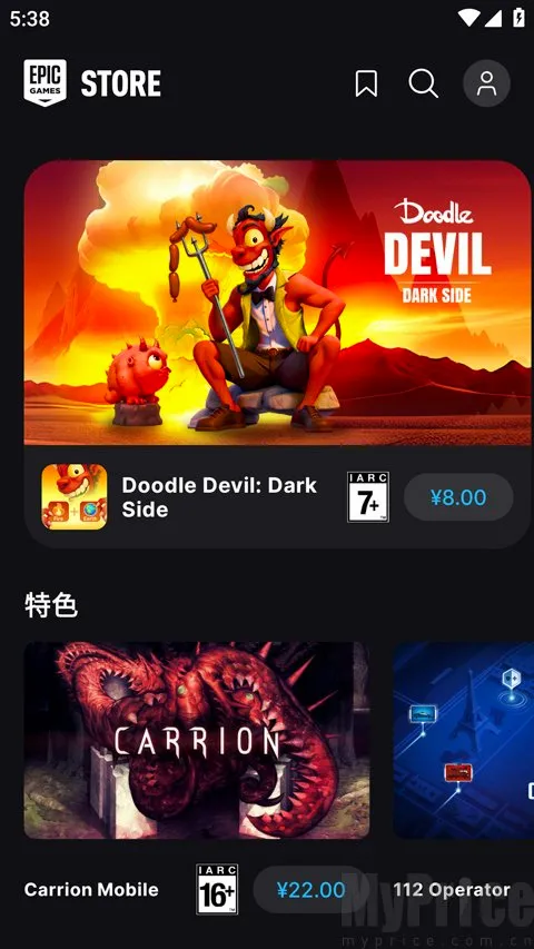 epic(��Ϸ�̳�ƽ̨)