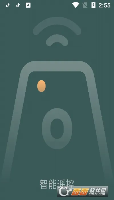 ���ܿյ�ң����(�ҵ�ң������)v31.2 �ٷ������ͼ