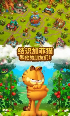 ������Ⱥ(ԭʼ���侭Ӫ��Ϸ)v19.0.0 ��׿���ͼ
