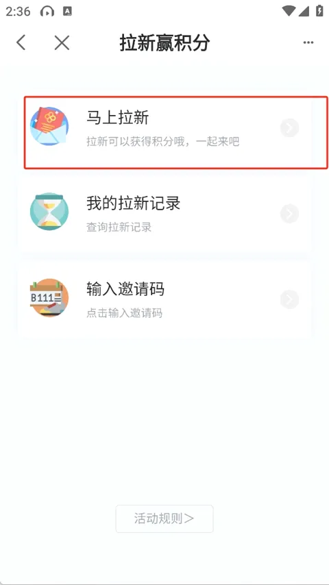上海黄浦(本地生活服务平台) 上海黄浦(本地生活服务平台)
