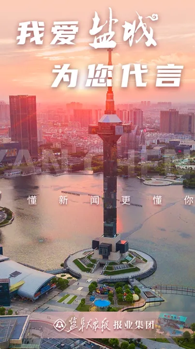 ��������(�γ�����ƽ̨)v3.2.2 ��׿���ͼ