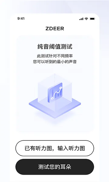 ���֮�������ֻ���v1.9.1 ��Ѱ��ͼ