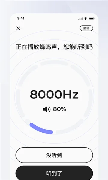���֮�������ֻ���v1.9.1 ��Ѱ��ͼ