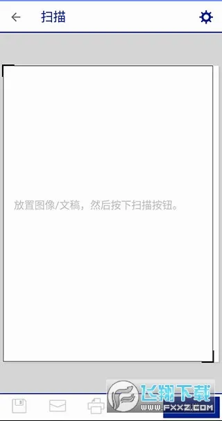 ��������ӡ��(��ӡ����������)v5.3.0 �ֻ����ͼ