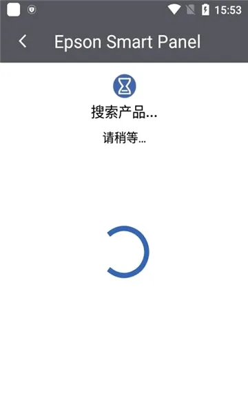 ��������ӡ��(��ӡ����������)v5.3.0 �ֻ����ͼ