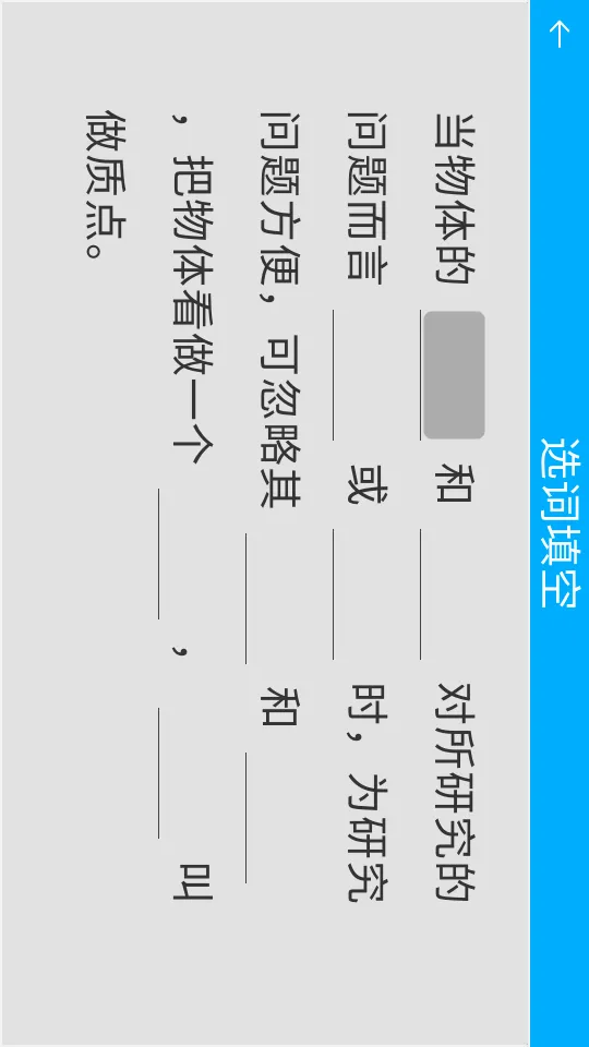 ��������ʵ��2026�ٷ����°汾v3.3 ��Ѱ��ͼ