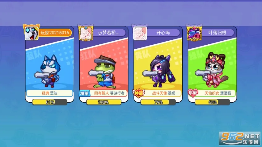����ǹս��׿���ֻ���v1.00.13 �ٷ������ͼ