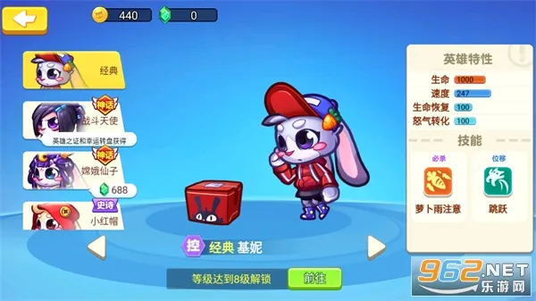 欢乐枪战安卓版手机版 欢乐枪战安卓版手机版