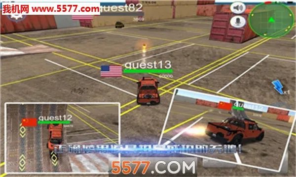 �������Ҷ�2026���°汾v0.10.0 �ֻ����ͼ