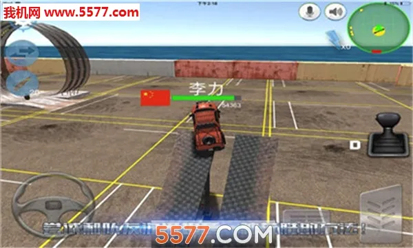 �������Ҷ�2026���°汾v0.10.0 �ֻ����ͼ