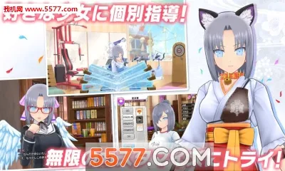 ��������(�����������)v6.5.0.2 �ֻ����ͼ