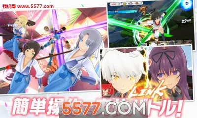 ��������(�����������)v6.5.0.2 �ֻ����ͼ