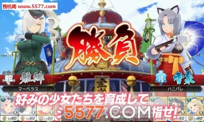 ��������(�����������)v6.5.0.2 �ֻ����ͼ