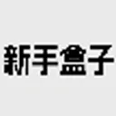 ���ֺ���(�๦���ֻ�Ӧ��)v1.5 �ٷ�����