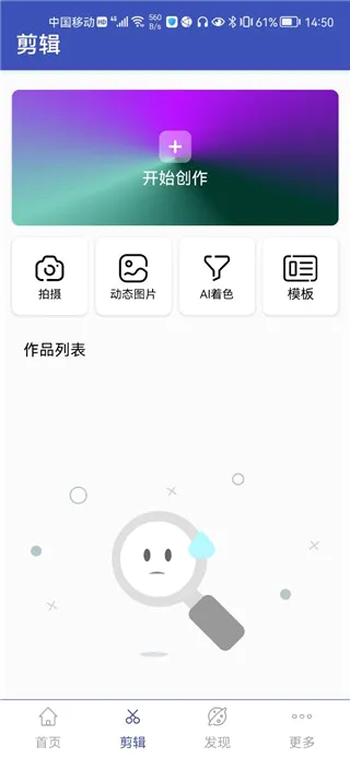 ��Ƶ��ʽת������2026���°汾