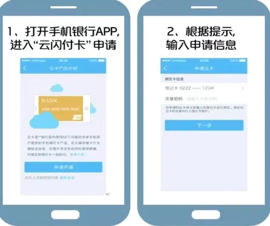 ����Ǯ����׿���ֻ���