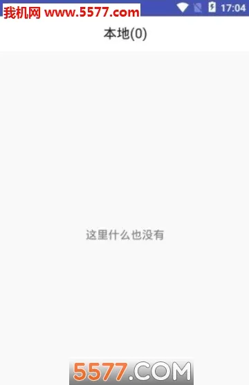 ˼��PDF��׿���ֻ���v1.3.6 �ٷ������ͼ