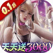 ����ս��(��÷��ÿ�����)v10.0.1 �ֻ���