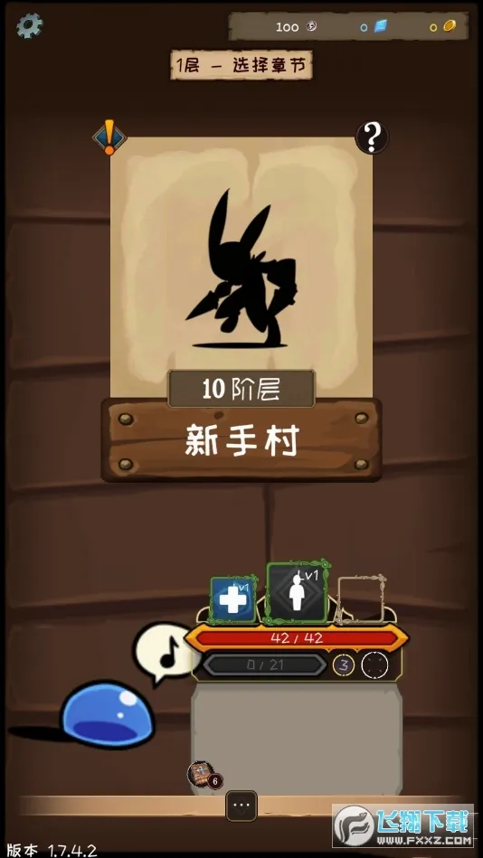 ʹ�������������2026���°汾v2.43.1 �ٷ������ͼ