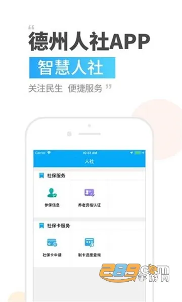 �������簲׿���ֻ���v3.0.4.7 ��Ѱ��ͼ