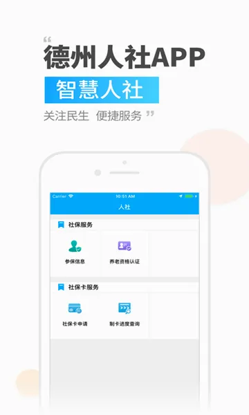 �������簲׿���ֻ���v3.0.4.7 ��Ѱ��ͼ