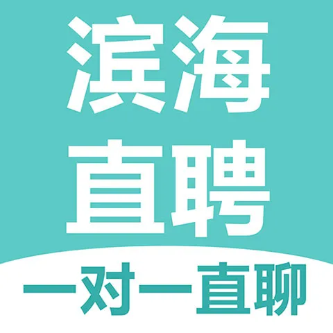 ����ֱƸ(������Ƹƽ̨)v3.0.2 �ֻ���