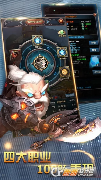 �һ������޽���2026���°汾v4 �ֻ����ͼ