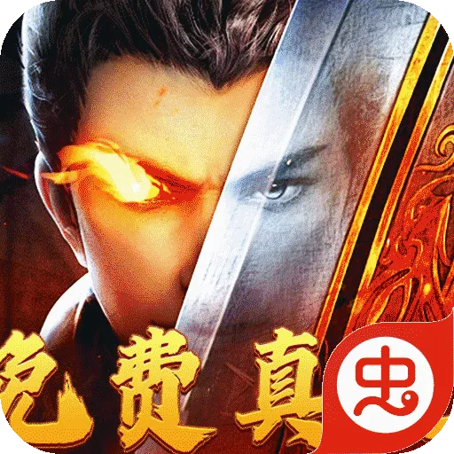 ����֮ŭ��׿���ֻ���v1.0.2 �ٷ�����