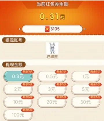 疯狂电影院(模拟经营游戏) 疯狂电影院(模拟经营游戏)
