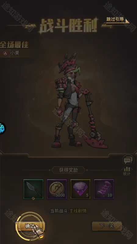 疯狂的阿尔法(废土卡牌游戏) 疯狂的阿尔法(废土卡牌游戏)