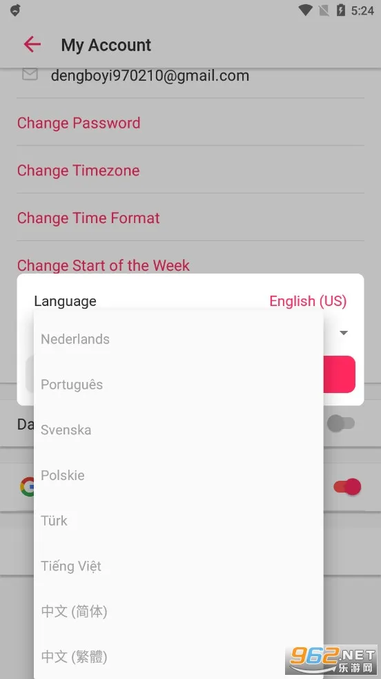 taskade����2026���°汾v6.0.6 ��׿���ͼ