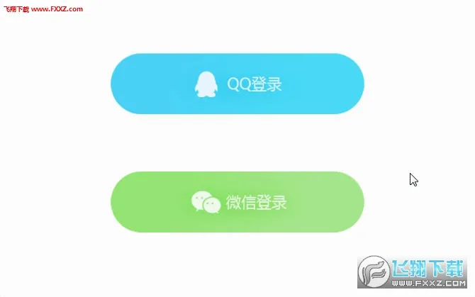 不朽传奇最新手机版 不朽传奇最新手机版